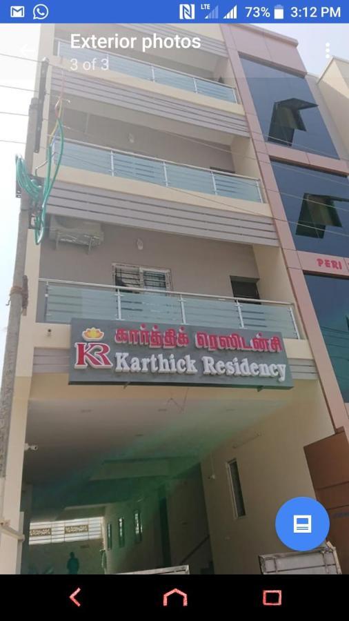 Karthickresidency ซาเลม ภายนอก รูปภาพ